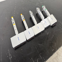 Eppendorf Research Plus Multichannel Pipettes - Quantity 5 image 0